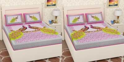 TANIKA - Belives in best quality 152 TC Cotton Double Animal Flat Bedsheet(Pack of 2, Pink)