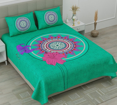 PVB 104 TC Cotton Double Floral Flat Bedsheet(Pack of 1, Green)
