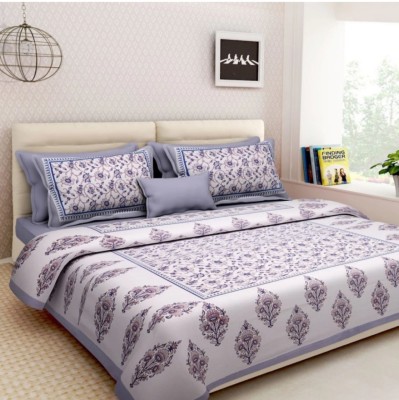 KAANY FAB 104 TC Cotton Double Floral Flat Bedsheet(Pack of 1, Grey)