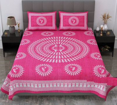 PVB 104 TC Cotton Double Printed Flat Bedsheet(Pack of 1, Pink)