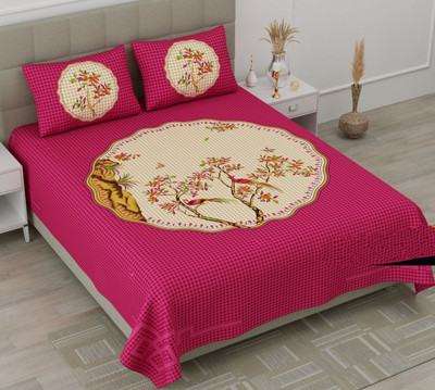 PVB 104 TC Cotton Double Printed Flat Bedsheet(Pack of 1, Pink)