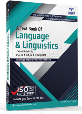 LANGUAGE AND LINGUISTICS ( Calicut University 5th Semester B,A English)2021-22(Paperback, Prof. M.A Job)
