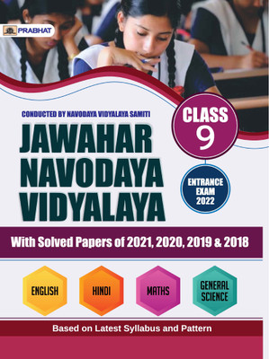 Jawahar Navodaya Vidyalaya Entrance Exam 2023 Class-9(English, Paperback, unknown)