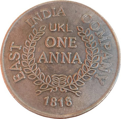 rbf EAST INDIA COMPANY ONE ANNA 250 GRAM 1818 COIN Ancient Coin Collection(1 Coins)