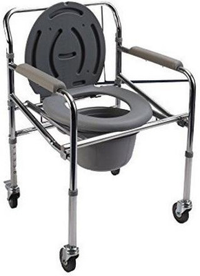 Smart Care Commode Chair(Grey)