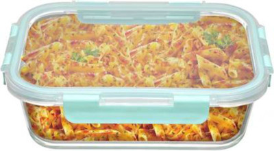 Flipkart SmartBuy Glass Utility Container  - 1520 ml(Blue)