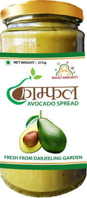 phamphal AVO275GMSPREAD(275 g)