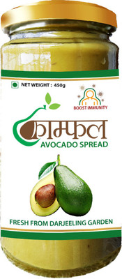 phamphal AVO275GMSPREAD(450 g)