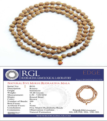 ShivaRatna ShivaRatna Mala with Repair, Maintenance & Replacement Guarantee. 108+1 Beads - Lab Certified - 5 Mukhi Rudraksha Dori Chain
