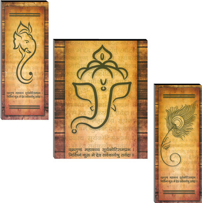 Indianara Set of 3 Ganesha Art MDF Art Painting (1090FL) without glass (4.5 X 12, 9 X 12, 4.5 X 12 INCH) Digital Reprint 12 inch x 18 inch Painting(With Frame, Pack of 3)