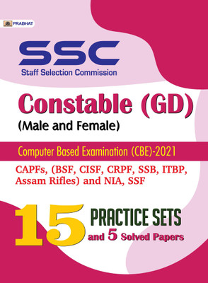 SSC Constable (GD) ,Male And Female -15 Practice Sets(Paperback, Singh & Dwivedi)