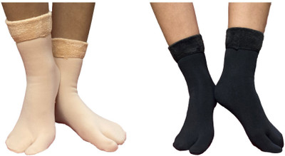 Glus Unisex Solid Ankle Length(Pack of 4)