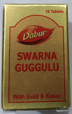 Dabur Swarna Guggulu 10tablets(10 Tablets)