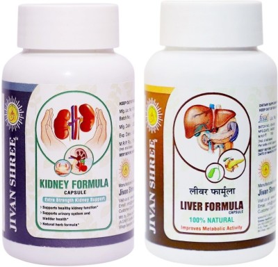 JIVAN SHREE Kidney Formula and Liver Formula Powerful Combo Ayurvedic medicine for Kidney n Liver(All Problems) & Creatnine Kidney n Liver Support |Naturaly Cleanse And Detox Supplement