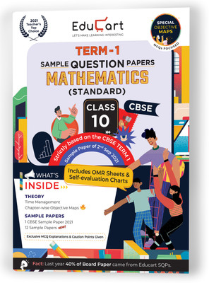 Educart Cbse Term 1 Maths Standard Sample Papers Class 10 MCQ Book for 2022 (Based on 2nd Sep Cbse Sample Paper 2021)(English, Paperback, unknown)
