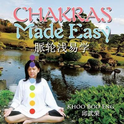 Chakras Made Easy(English, Paperback, Eng Khoo Boo)