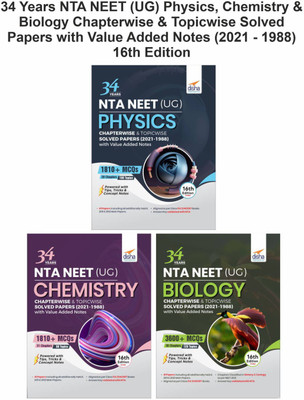 34 Years Nta Neet (Ug) Physics, Chemistry & Biology Chapterwise & Topicwise Solved Papers with Value Added Notes (2021 - 1988)(English, Paperback, unknown)