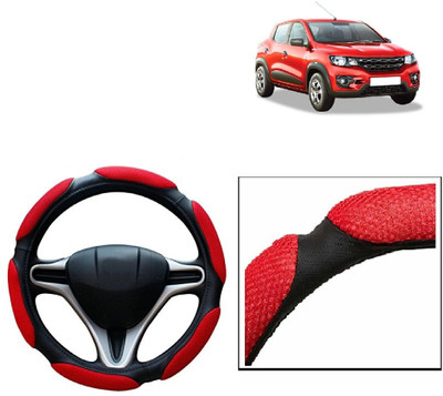 VOCADO Hand Stiched Steering Cover For Renault Kwid(Red, Leatherite)