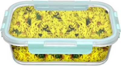 Flipkart SmartBuy Glass Utility Container  - 640 ml(Blue)