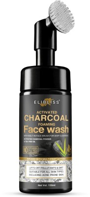 ELIBLISS Activated Charcoal Foaming with Built-In Face Brush for deep cleansing, Anti-Pollution, oil control Face Wash(150 ml)