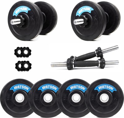 Watson 8 kg Rubber Weight Plates (2kg x 4 =8kg), 14 inches cast Iron Dumbbells rods 25mm with Metal Nuts, Gym Equipment Set Iron rods for Home Workout Iron Nuts, Home Gym kit Rubber Plates Combos Home Gym Combo