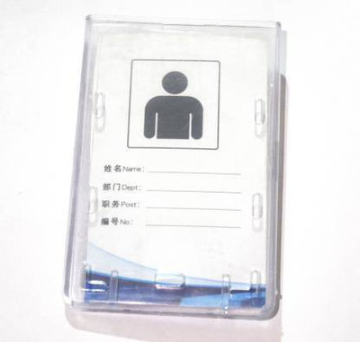 I CARDE Plastic ID Badge Holder, Lanyard(Pack of 1)