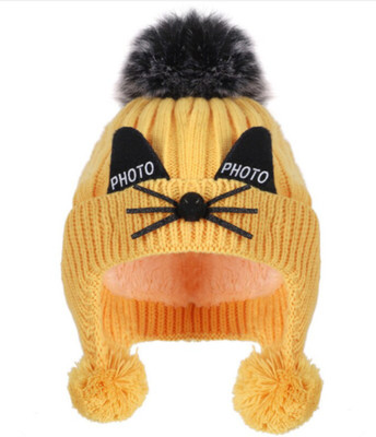 FIRMED STRING Kids Cap(Yellow)