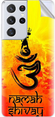Snooky Samsung Galaxy S21 Ultra 5G Mobile Skin(Yellow)