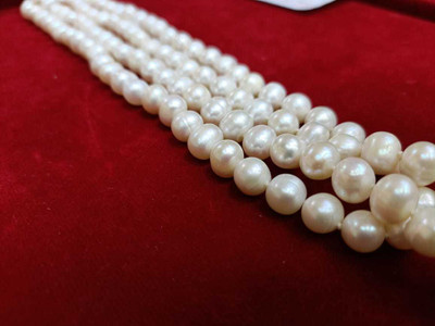 Mittal Gems Pearl Stone Chain