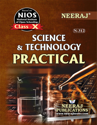 NIOS PRACTICAL HOME SCIENCE Guide Class 10 Hindi Medium(Paperback, Hindi, NEERAJ PUBLICATIONS)