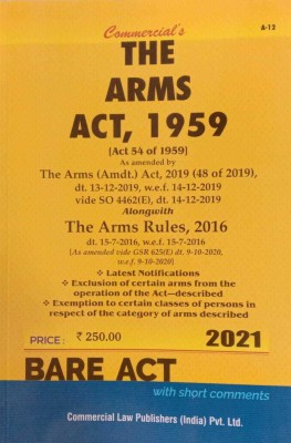 The Arms Act,1959(Paperback, Commercial Law Publishers(India) Pvt. Ltd.)