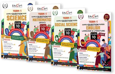 Educart CBSE Term 1 Sample Papers Class 10 Bundle Of Science, Math Basic, Social Science &amp; English Books For 2022 (Based On 2nd Sep CBSE MCQ Sample Paper 2021)  (Paperback, Shubham Pathak | Sanjiv Sir | Educart)