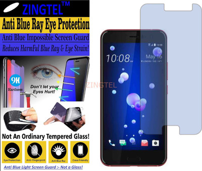ZINGTEL Impossible Screen Guard for HTC U11 (Impossible UV AntiBlue Light)(Pack of 1)
