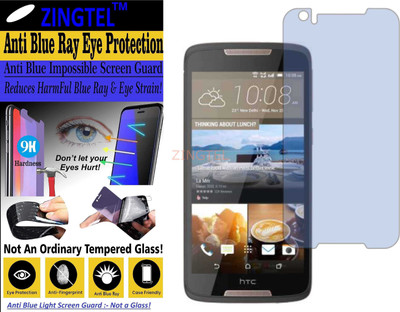 ZINGTEL Impossible Screen Guard for HTC DESIRE 828 DUAL SIM (Impossible UV AntiBlue Light)(Pack of 1)