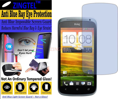 ZINGTEL Impossible Screen Guard for HTC DESIRE S (Impossible UV AntiBlue Light)(Pack of 1)