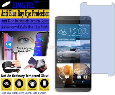 ZINGTEL Impossible Screen Guard for HTC ONE E9 PLUS (Impossible UV AntiBlue Light)(Pack of 1)