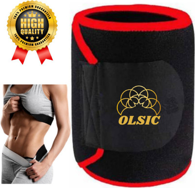 Olsic Men, Women, Unisex Shapewear