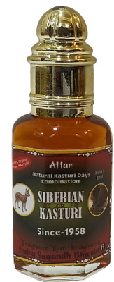 INDRA SUGANDH Pure Siberian Kasturi Attar 12 ml. Divine Musk fragnance Long Lasting Fragrance Herbal Attar(Musk Arabia)