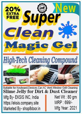 MOTO CARE Super Clean Magic Gel Cleaner for Car Interior Dust Cleaner...