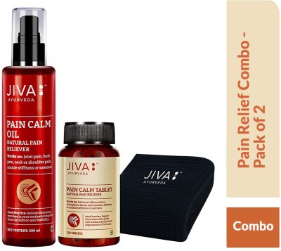 JIVA Pain Relief Combo - Pain Calm Oil (200 ml) & Pain Calm Tablet (120 Tablets) Combo with Knee Cap Free - Pack of 1(Pack of 2)