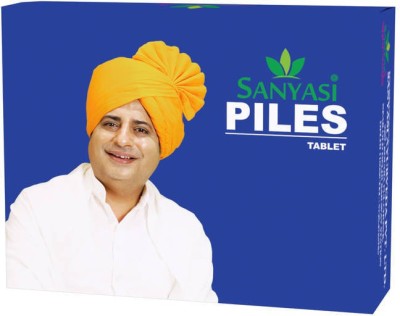 sanyasi ayurveda Sanyasi Piles Tablet - Ayurvedic Medicine for piles