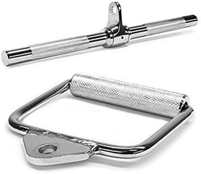 GS SPORTS Triceps Straight Bar And D Handle Rubber Hand-Grips, Combo Pack. Multi-training Bar