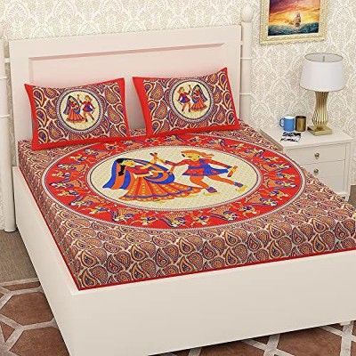 WAR TRADE 160 TC Cotton Double Printed Flat Bedsheet(Pack of 1, Red)