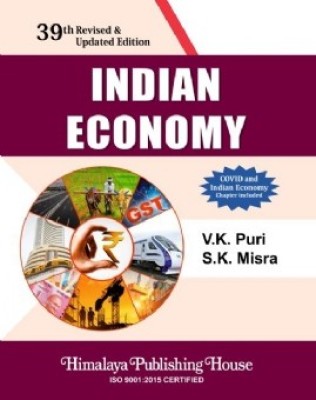 Indian Economy 39th Revised Edition(Paperback, S. K. Misra, V.K. Puri)