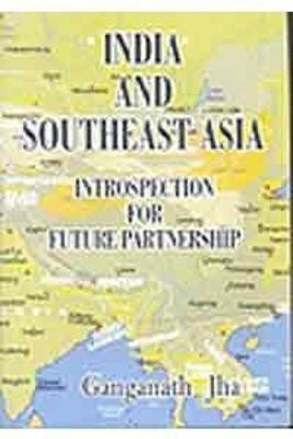 India and South East Asia(English, Hardcover, Jha Ganganath)