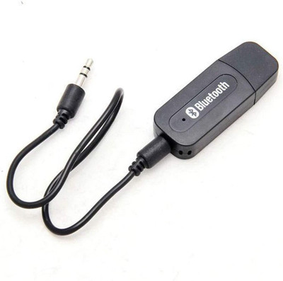 Casomine v4.1 Car Bluetooth Device with Audio Receiver(Black)