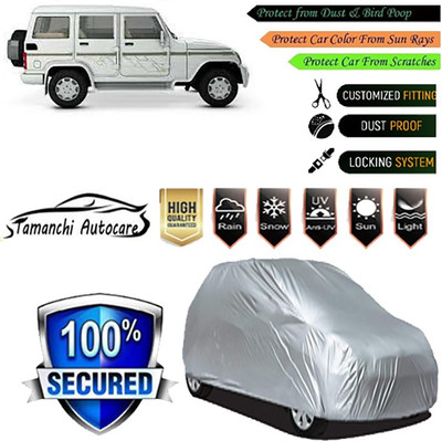 Tamanchi Autocare Car Cover For Mahindra Bolero(Silver)