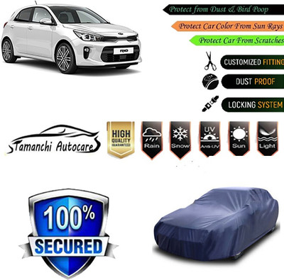 Tamanchi Autocare Car Cover For Kia Rio(Blue)