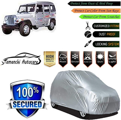 Tamanchi Autocare Car Cover For Mahindra Marshal(Silver)