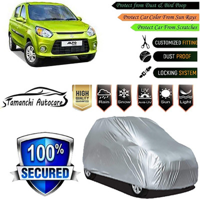 Tamanchi Autocare Car Cover For Maruti Suzuki Universal For Car(Silver)